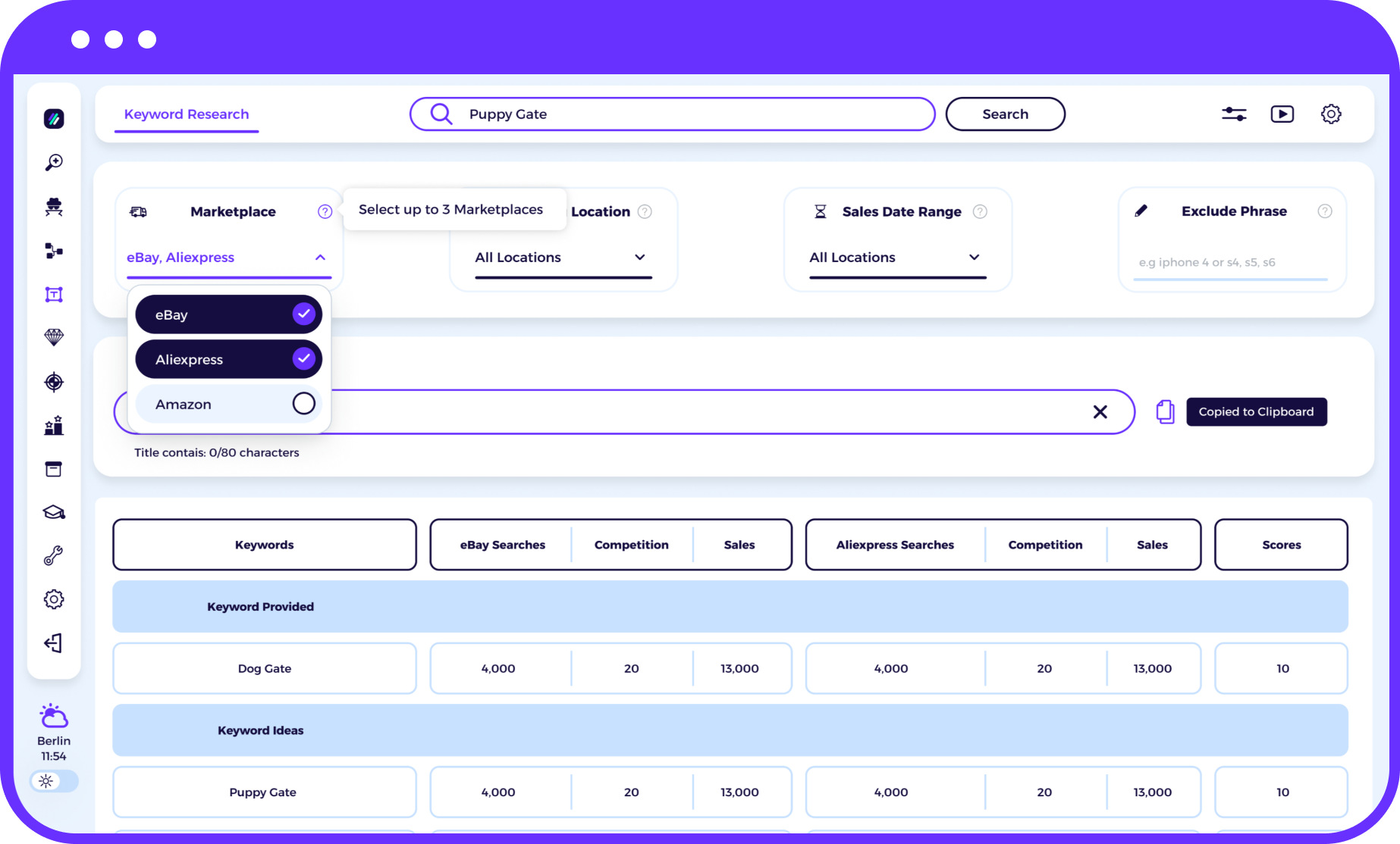 Dashboard app products page